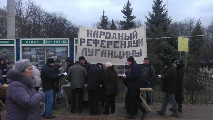 народный референдум