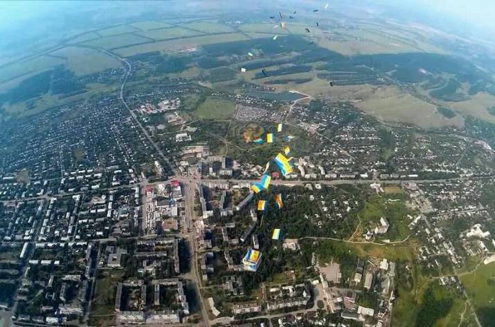 Над Первомайском сбросили проукраинские листовки