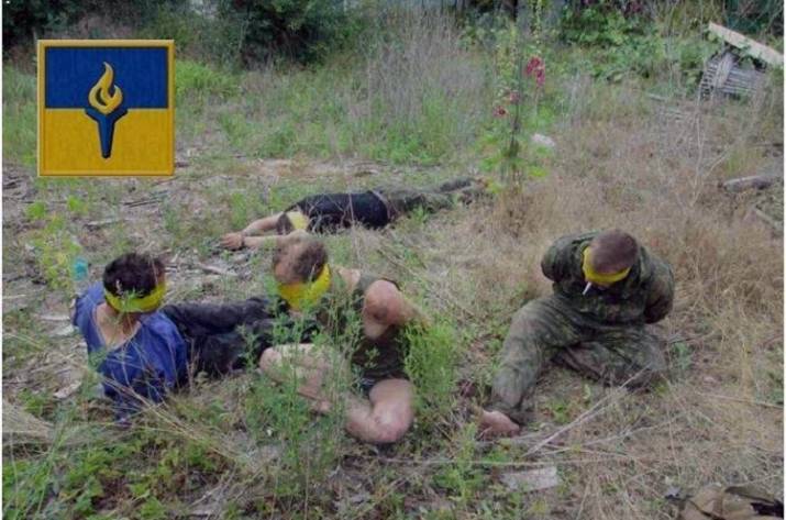 Разведгруппа взятая в плен под Желобком