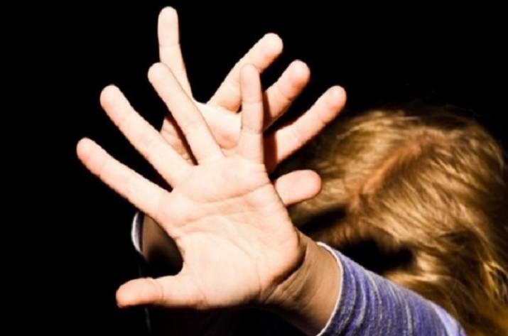 Изнасиловали девушку