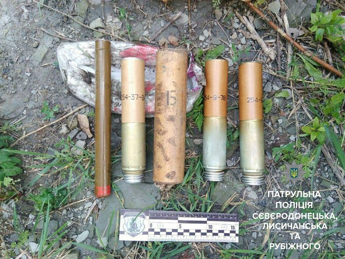 Боеприпасы в Лисичанске