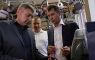 В Рубежном открыли чулочную мануфактуру