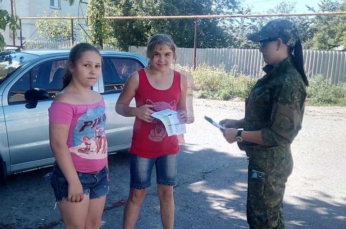 Полиция и дети