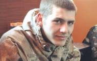 Луганчанин Руслан Конюша погиб на Донбассе