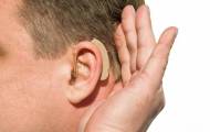 слуховой аппарат