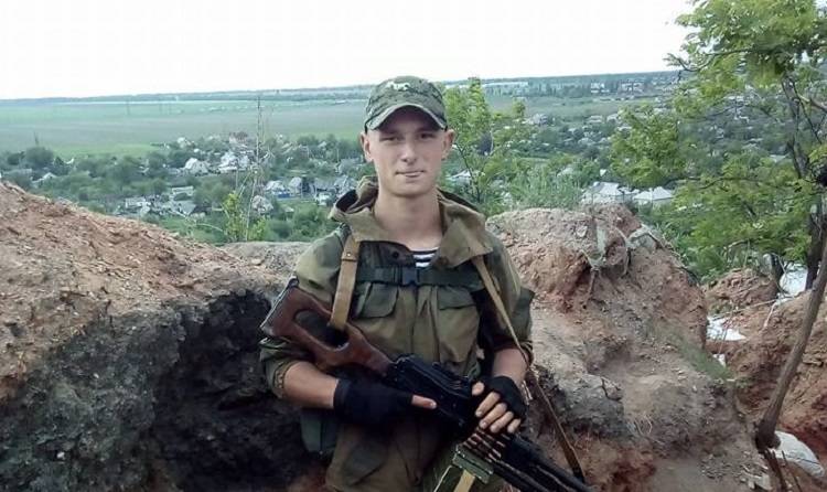 Погиб Максим Исаенко