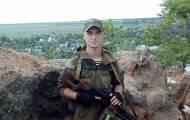 Погиб Максим Исаенко