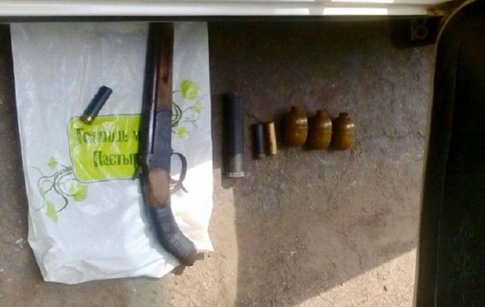 Боеприпасы