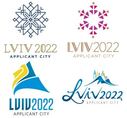 львов олимпиада 2022