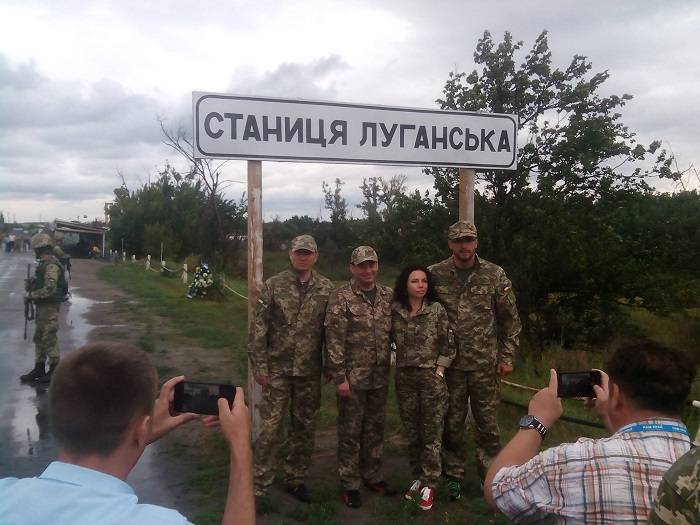 Депутаты Станица Луганская