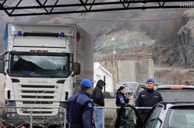 гуманитарка