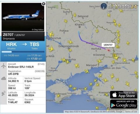 пассажирский самолет