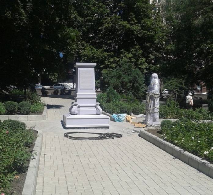 аллея славы донецк