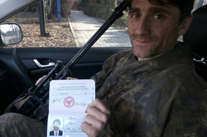 Боевик Берич