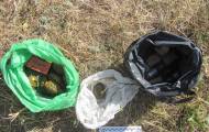 В Лисичанске изъяты боеприпасы