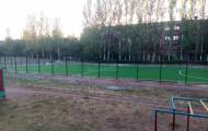 Поле для мини-футбола в Бахмуте