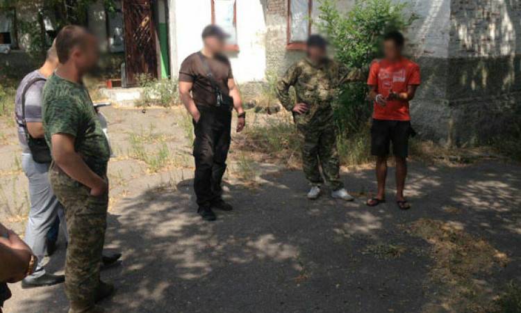 наркодилер