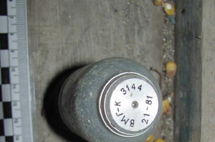 граната боеприпасы