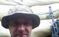 Погиб боец Сергей Ручка