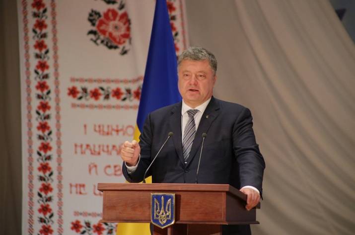 порошенко