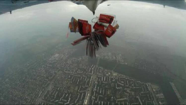 листовки день независимости