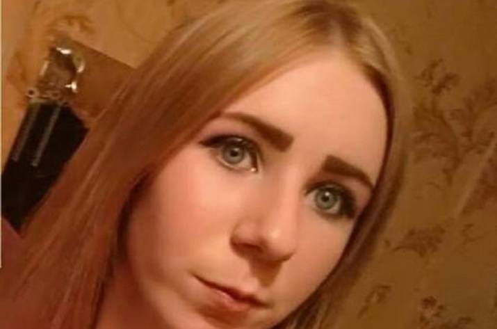 диана розыск