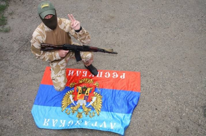Отжали флаг