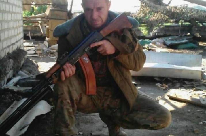 Геннадий Левицкий