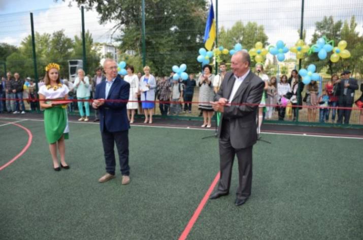 открытие спортплощадки