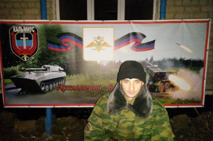 Убит боевик