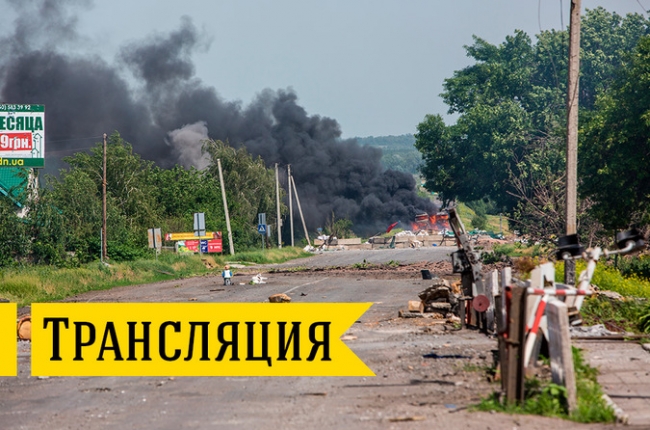 кондрашевка