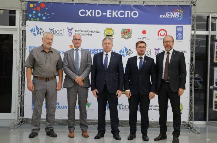 Схід-Експо 2017