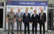 Схід-Експо 2017