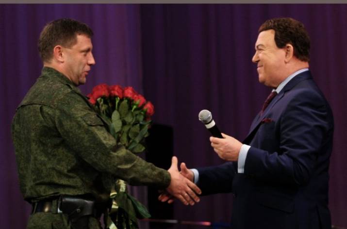 Захарченко и Кобзон