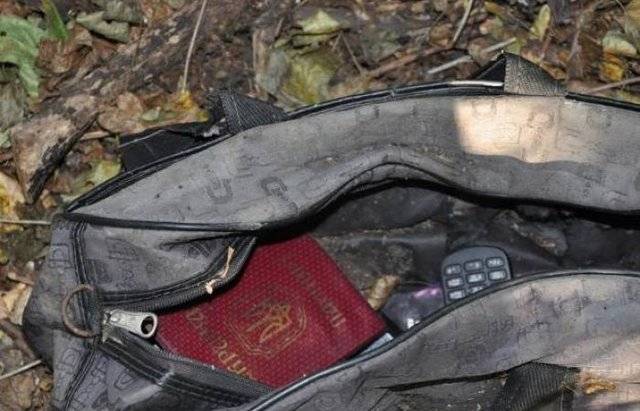 Жуткая находка сделана на Донетчине