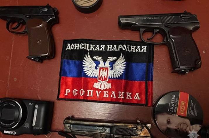 Арсенал пособника оккупантов с Днепра