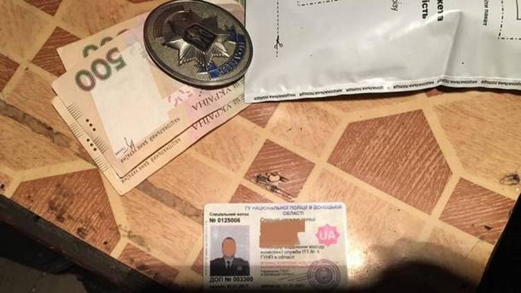 полиция задержание