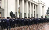 Митинг в Киеве: участники заблокировали выходы из парламентских комитетов 