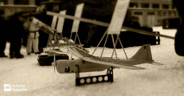 Российские беспилотники на Донбассе