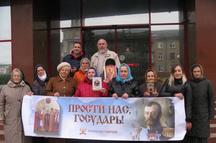 Пятерикова и ее 