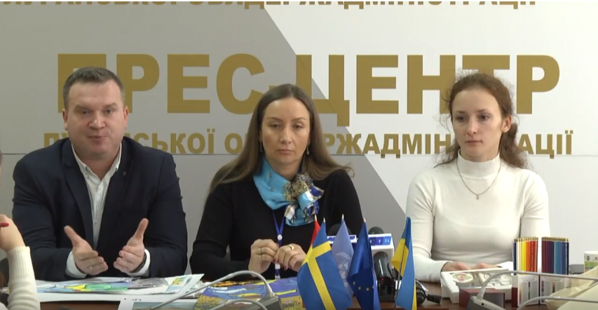 Выступление Дениса Денищенко и Анны Боровой на брифинге