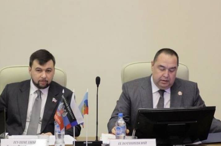 Плотницкий и Пушилин