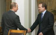 Путин и Медведчук 