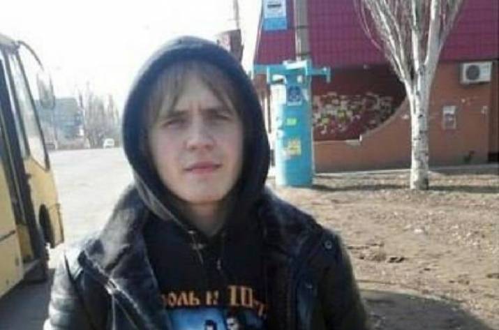 Ликвидированный член НВФ