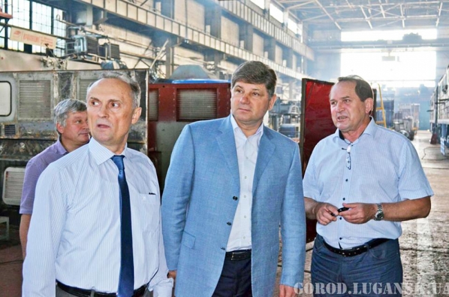 лугансктепловоз