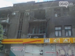 артобстрел