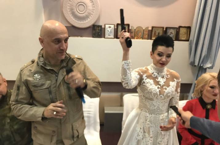 Венчание Прилепина