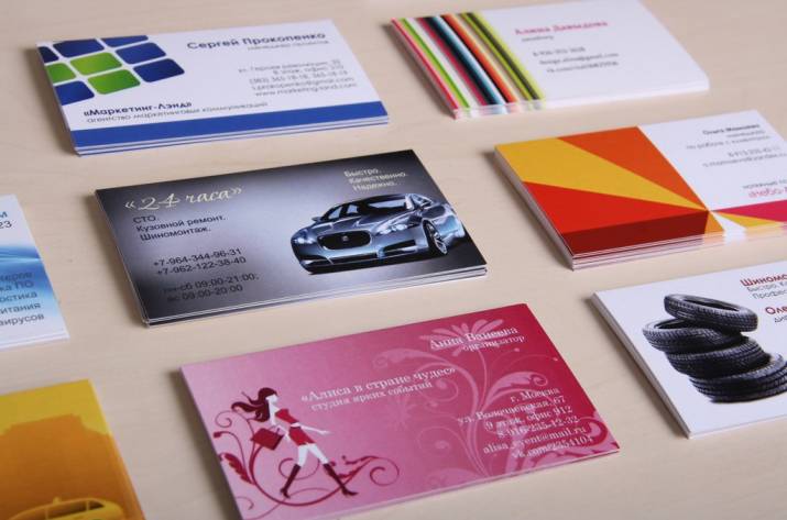 визитные карточки