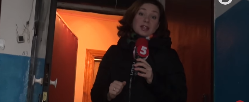 Как поймали телефонных мошенников в Рубежном