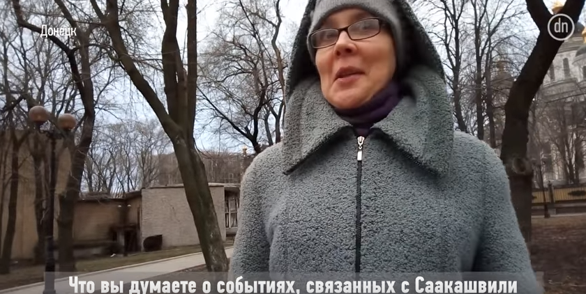 У жителей Донецка спросили, что они думают о ситуации вокруг Саакашвили